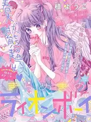 厨房里的哲学家
