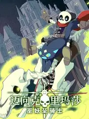 周末不加班